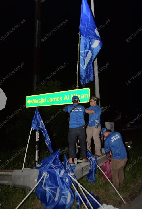 KEMPEN PRN JOHOR