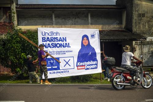 KEMPEN SAAT AKHIR PRN JOHOR KE- 15
