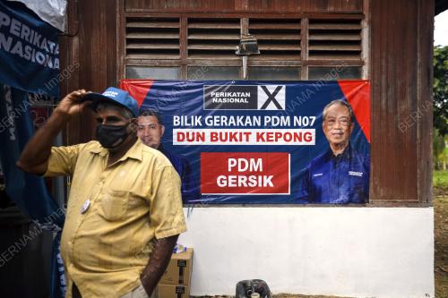 KEMPEN CALON PN DATUK DR SAHRUDDIN JAMAL