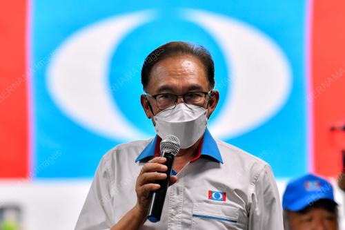 DATUK SERI ANWAR IBRAHIM