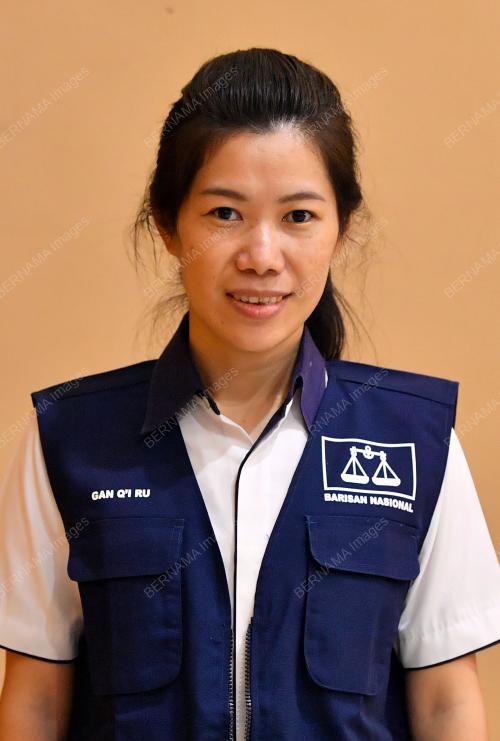 GAN QI RU
