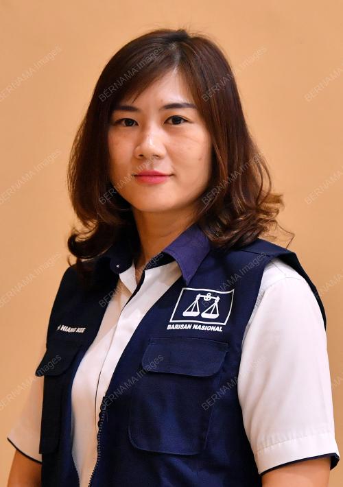 TAN HIANG KEE