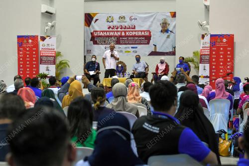 TAN SRI NOH OMAR
