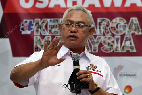 TAN SRI NOH OMAR