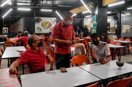 DATUK SERI SALAHUDDIN AYUB