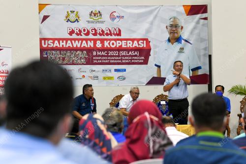 DATUK HASNI MOHAMMAD 