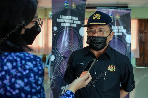 DATUK SERI AHMAD HAMZAH