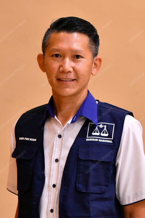 SHEN POH KUAN
