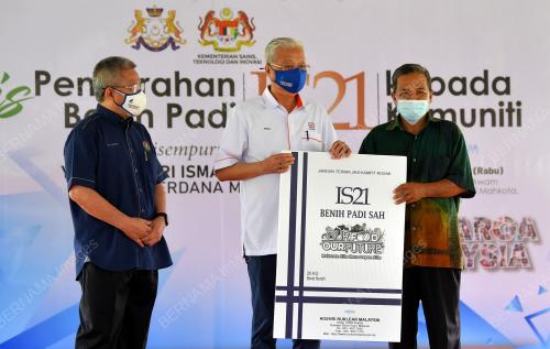 DATUK SERI ISMAIL SABRI YAAKOB