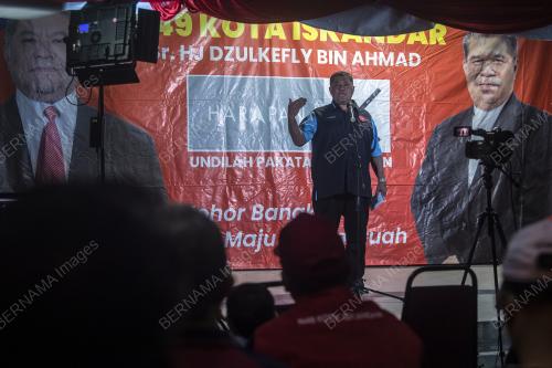 PILIHAN RAYA NEGERI JOHOR KE-15
