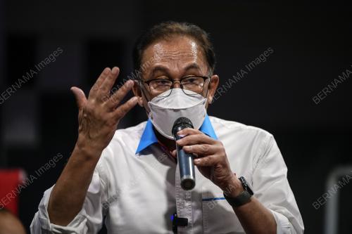 DATUK SERI ANWAR IBRAHIM