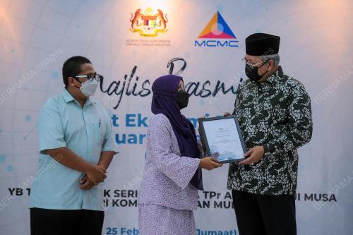 TAN SRI ANNUAR MUSA