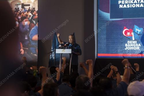 TAN SRI MUHYIDDIN YASSIN