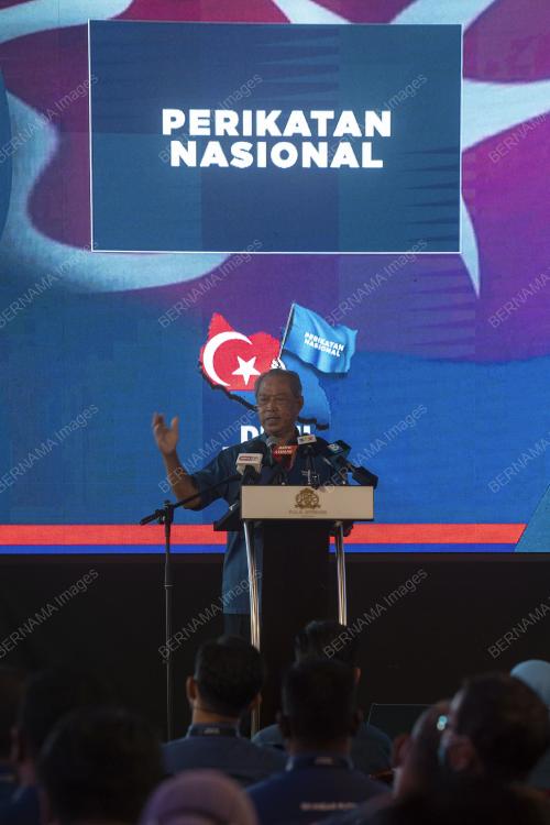 TAN SRI MUHYIDDIN YASSIN
