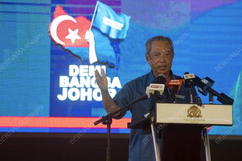 TAN SRI MUHYIDDIN YASSIN