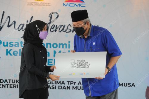 TAN SRI ANNUAR MUSA