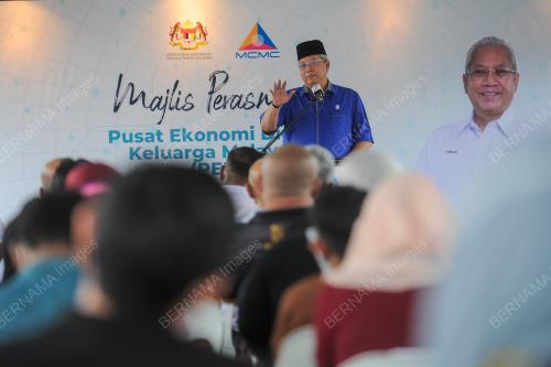 TAN SRI ANNUAR MUSA