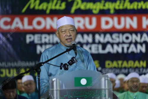DATUK AHMA YAKOB
