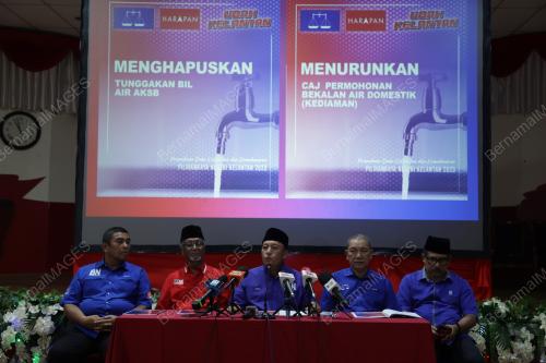 DATUK AHMAD JAZLAN YAAKUB