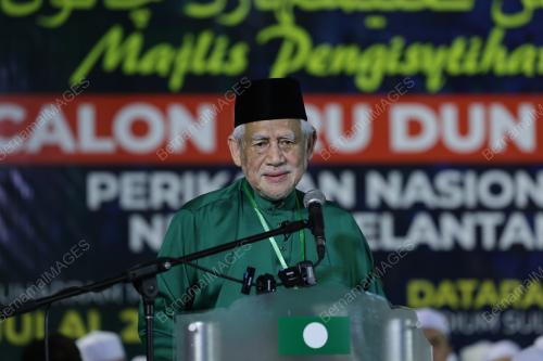 DATUK KAMARUDDIN MD NOOR