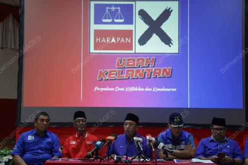 DATUK AHMAD JAZLAN YAAKUB
