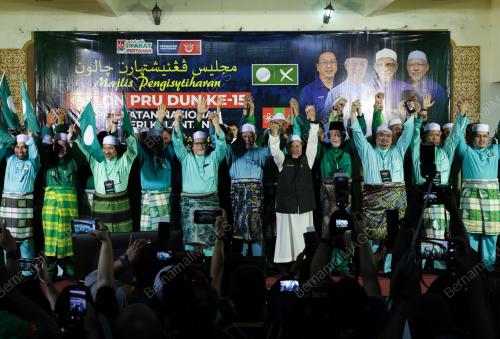 DATUK AHMA YAKOB