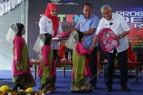 DATUK SERI DR AHMAD ZAHID HAMIDI