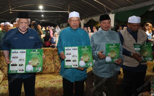 DATUK AHMAD YAKOB