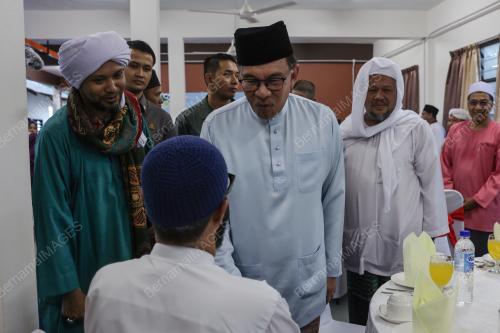 DATUK SERI ANWAR IBRAHIM