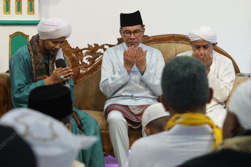DATUK SERI ANWAR IBRAHIM