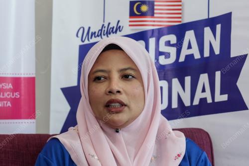 DATUK NURUL AMAL MOHD FAUZI
