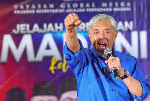 DATUK SERI DR AHMAD ZAHID HAMIDI