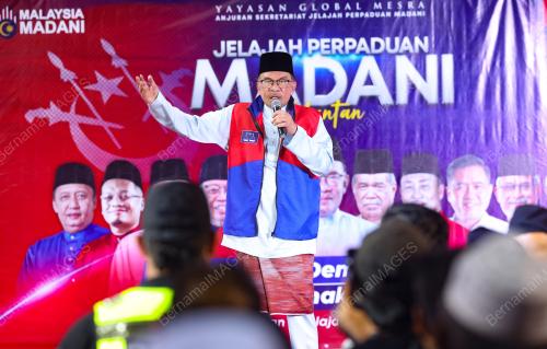 DATUK SERI ANWAR IBRAHIM