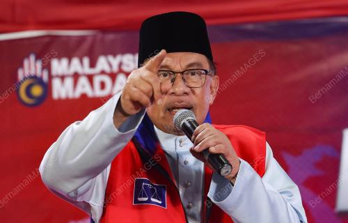 DATUK SERI ANWAR IBRAHIM
