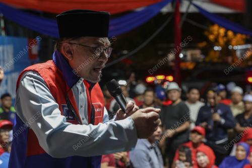 DATUK SERI ANWAR IBRAHIM