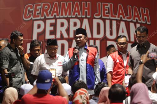 DATUK SERI ANWAR IBRAHIM