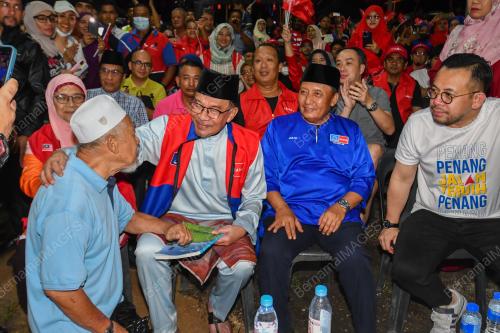 DATUK SERI ANWAR IBRAHIM