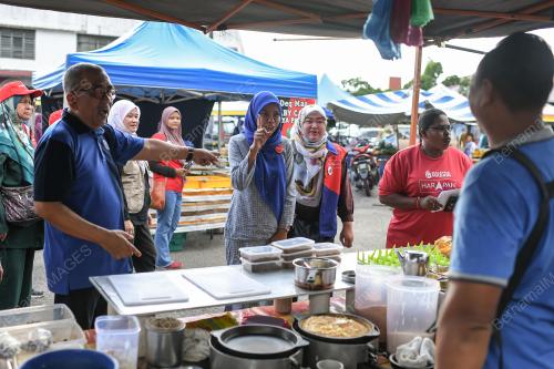 PILIHAN RAYA NEGERI KEDAH