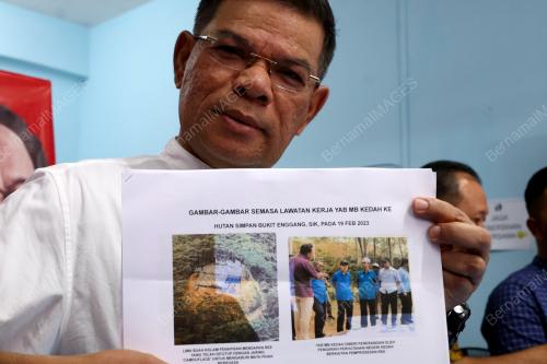 DATUK SERI SAIFUDDIN NASUTION