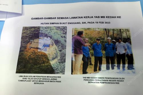 DATUK SERI SAIFUDDIN NASUTION