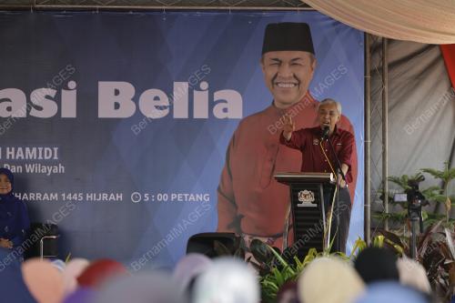 DATUK SERI DR AHMAD ZAHID HAMIDI