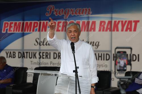 DATUK SERI DR AHMAD ZAHID HAMIDI