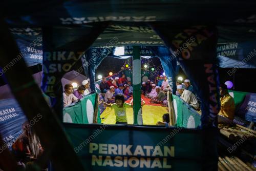 TINJAUAN BENDERA