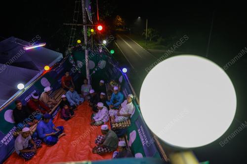 TINJAUAN BENDERA