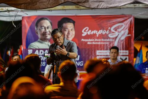 DATUK SERI SAIFUDDIN NASUTION ISMAIL
