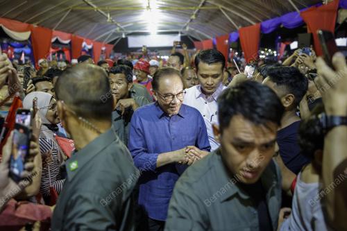 DATUK SERI ANWAR IBRAHIM