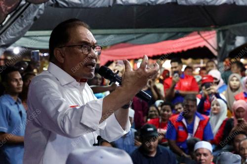 DATUK SERI ANWAR IBRAHIM