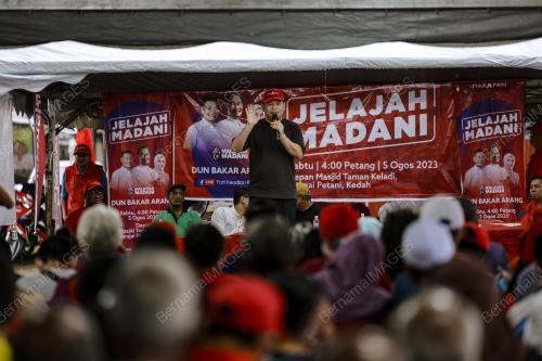 RAFIZI RAMLI