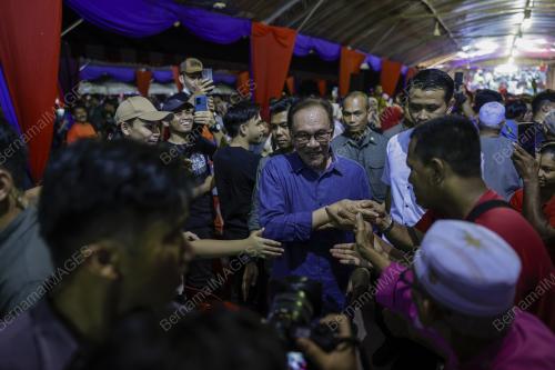 DATUK SERI ANWAR IBRAHIM