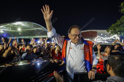 DATUK SERI ANWAR IBRAHIM
